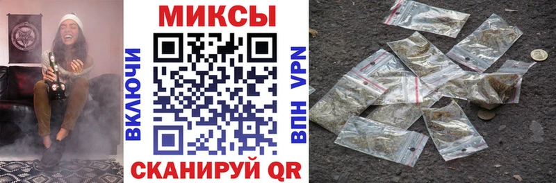 Бутират 99%  площадка официальный сайт  Губаха 