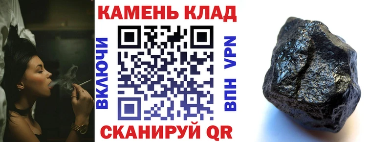 ГАШИШ ice o lator Губаха