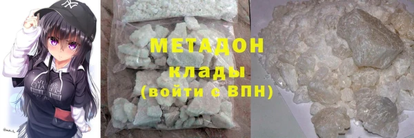 прущие крисы Балахна