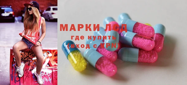 мет Баксан
