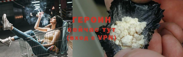 гидропоника Балабаново