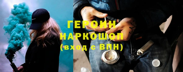 гидропоника Балабаново