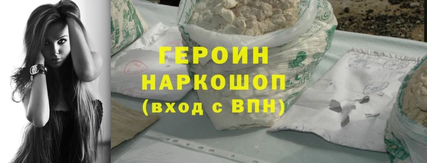 мет Баксан