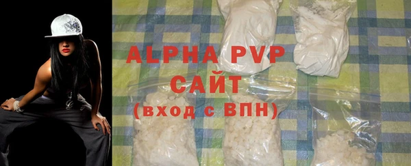 гидропоника Балабаново
