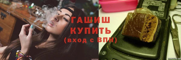 ешки Сатка