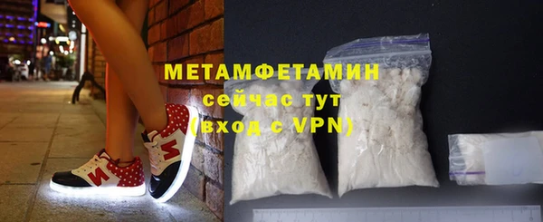 прущие крисы Балахна