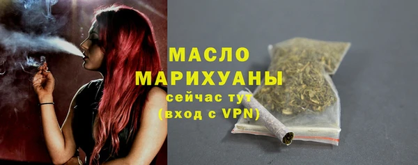 гидропоника Балабаново