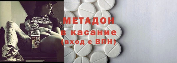мет Баксан