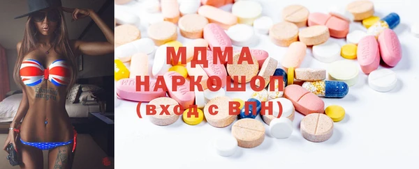 гидропоника Балабаново