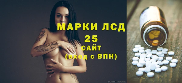 гидропоника Балабаново