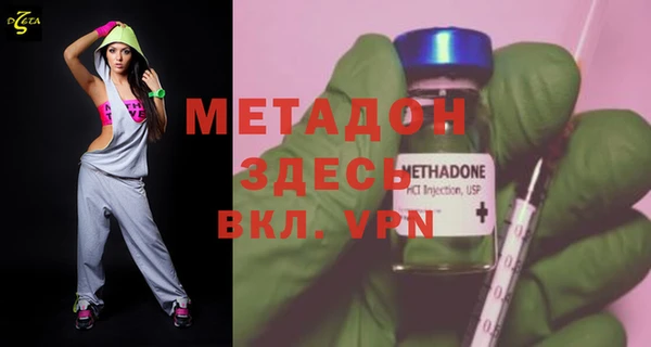 прущие крисы Балахна