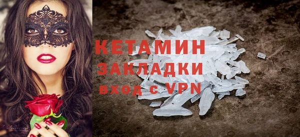 гидропоника Балабаново