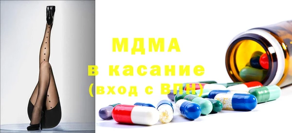 гидропоника Балабаново