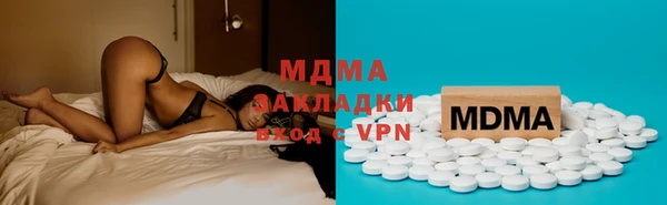 прущие крисы Балахна