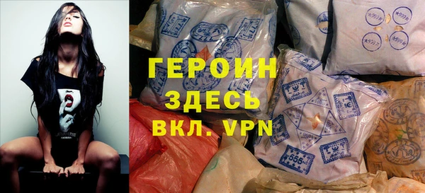 гидропоника Балабаново