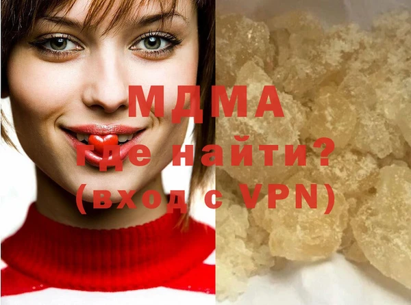 гидропоника Балабаново