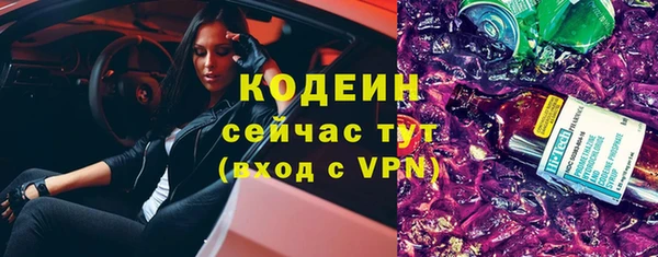 мет Баксан