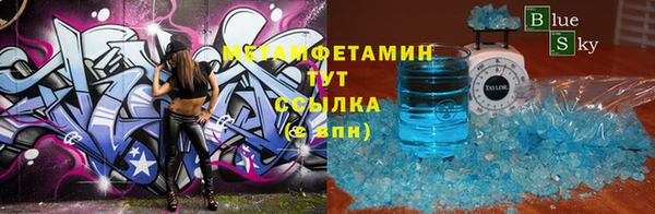 прущие крисы Балахна