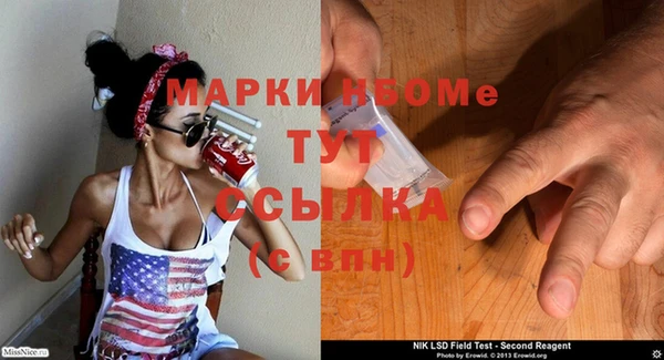 мет Баксан