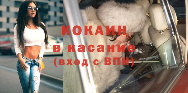 прущие крисы Балахна