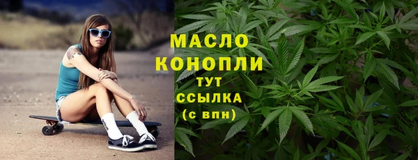мет Баксан