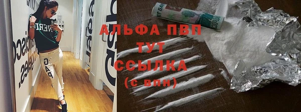 гидропоника Балабаново