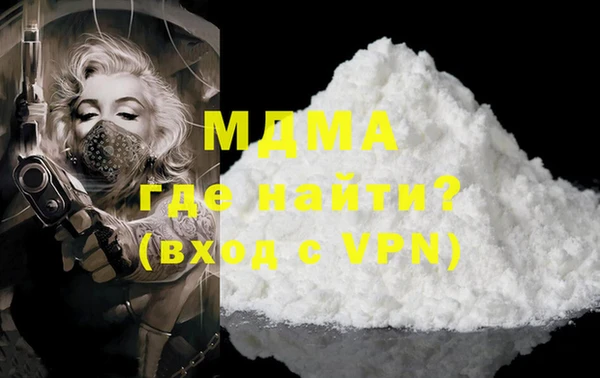 прущие крисы Балахна