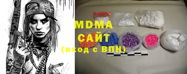 мет Баксан